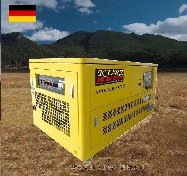 武漢35KW靜音汽油發電機組經濟