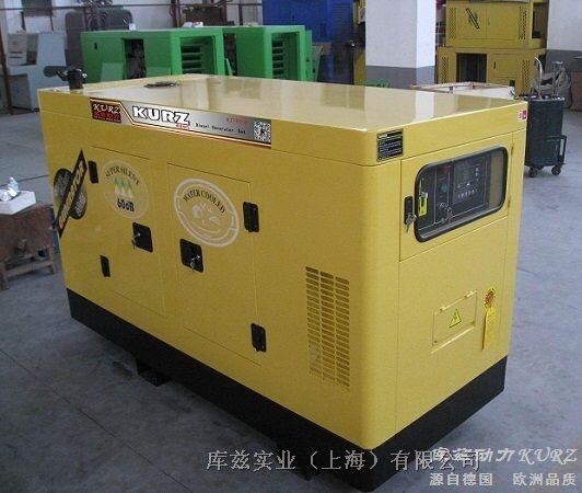 庫茲75kw柴油發電機報價?